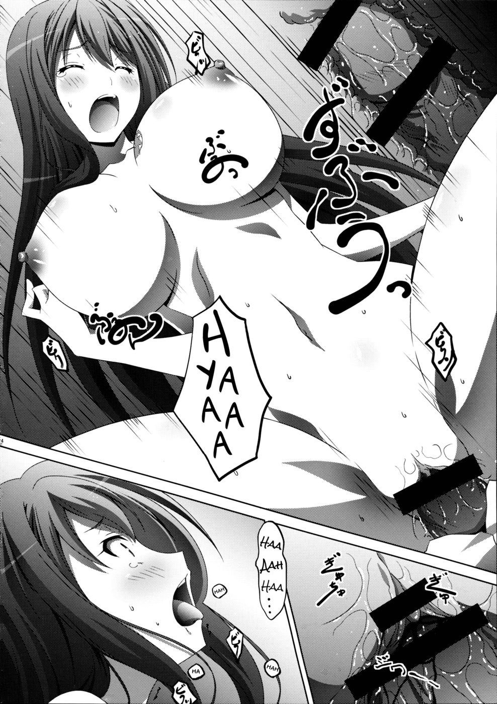 Hentai Manga Comic-Maoo Wonderful-Read-24